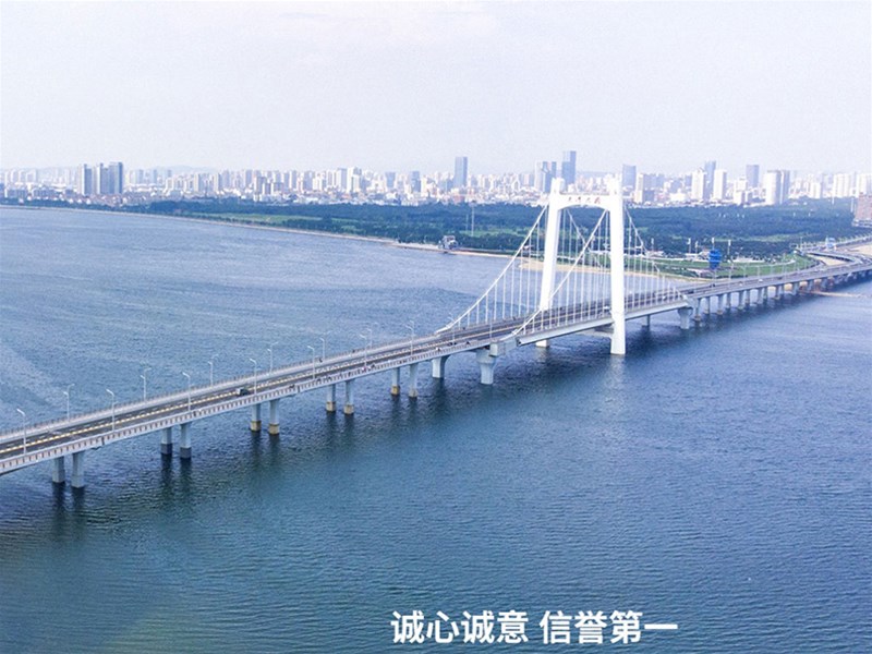 熱烈祝賀我公司網(wǎng)站改版正式上線(xiàn)！